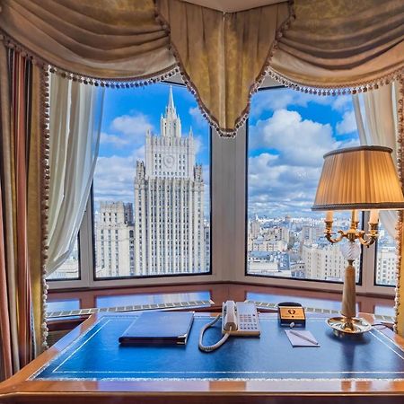 Golden Ring Hotel Moscú Exterior foto